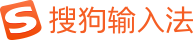 搜狗输入法 | 搜狗输入法免费下载